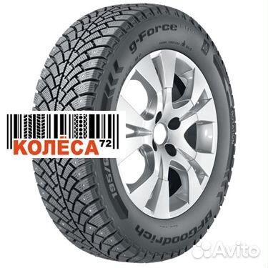 Bfgoodrich G-Force Stud 225/50 R17