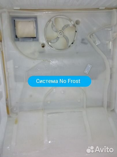 Ремонт холодильников Ремонт стиральных машин