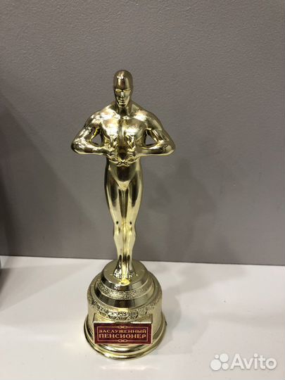 Сувенир будущему пенсионеру высота 12 см