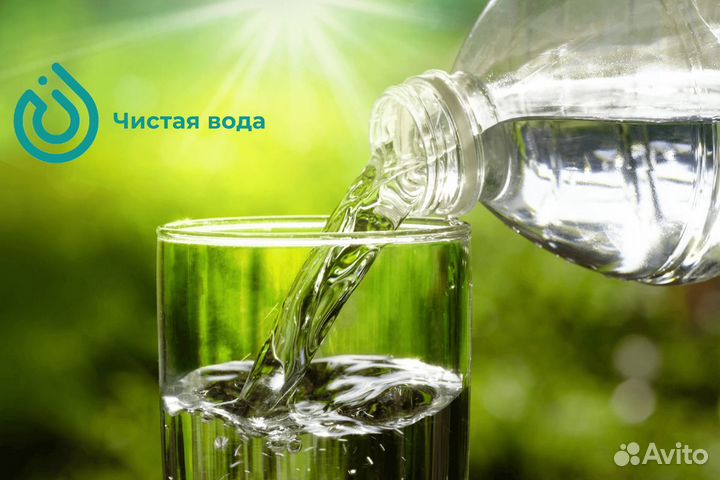 Автоматы с питьевой водой готовый бизнес