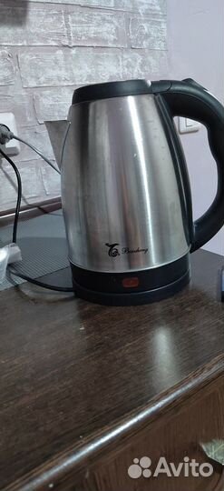 Сушилка для белья и кресло