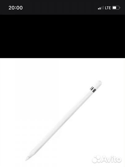 Apple pencil 1