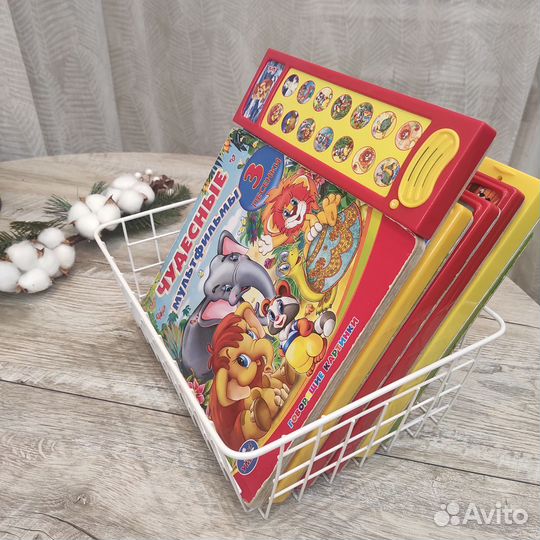 Музыкальные книги пакетом