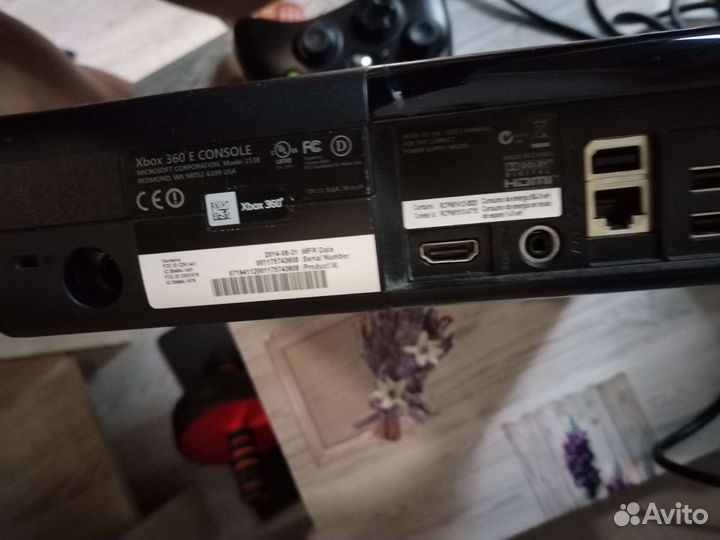 Xbox 360