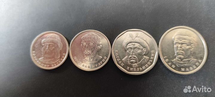 Набор монет Украины