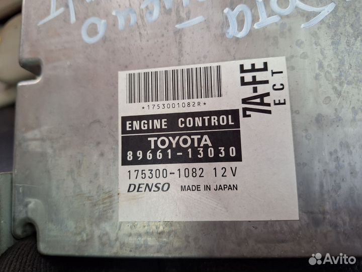 Блок управления двигателем Toyota spacio ae115