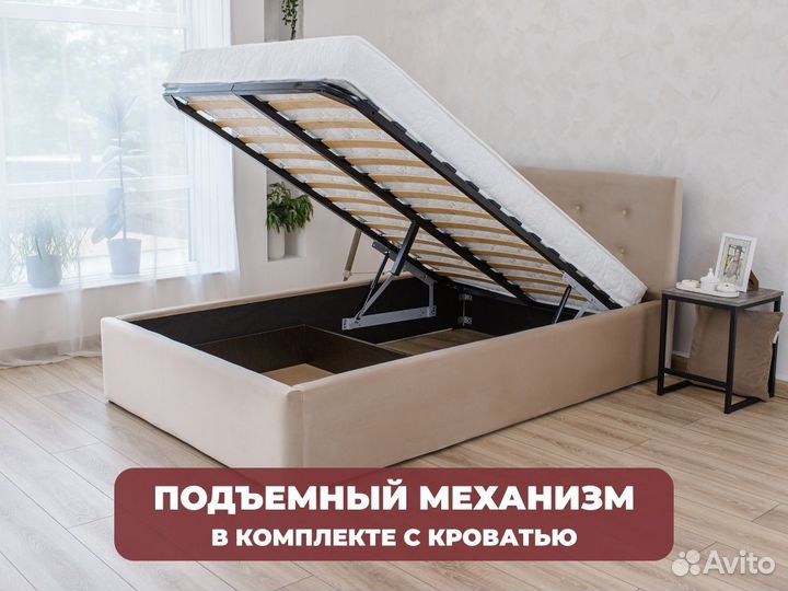 Кровать 120
