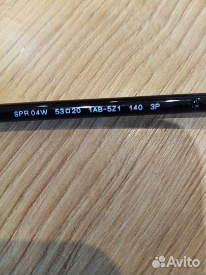 Солнцезащитные очки женские Prada оригинал