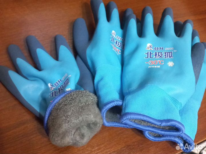 Перчатки для рыбалки -30