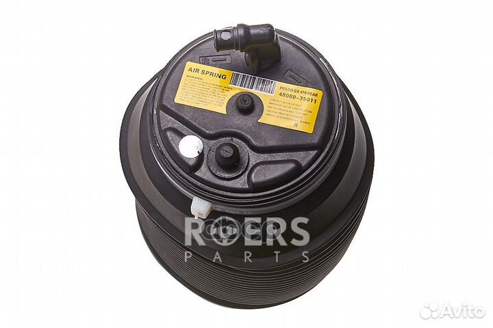 Амортизатор передний RP4808035011 Roers-Parts