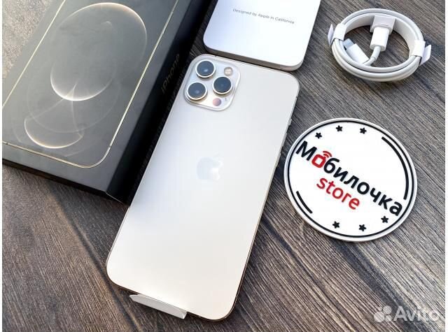 Apple iPhone 12 Pro Max 256 Золотой - Новый