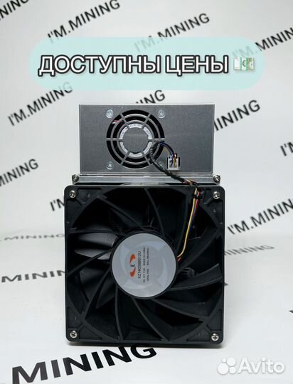 Whatsminer M30S+ 100Th