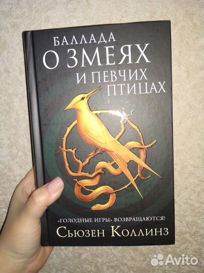 Клуб Дюма
