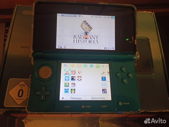 Nintendo 3DS 64gb