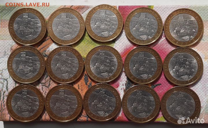 Царизм,ссср, биm(Хабаровский,Перепись,др,мешковые