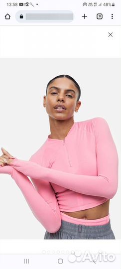 H&M DryMove топ блуза для спорта прогулок S (44)