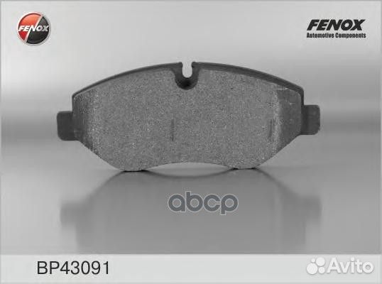BP43091 колодки дисковые передние Iveco Daily