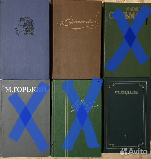 Книги отдельные и собрания сочинений