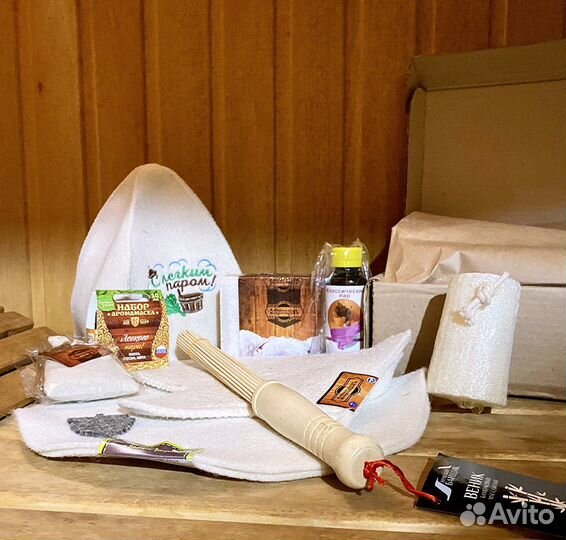 Аксессуары для бани новые набор