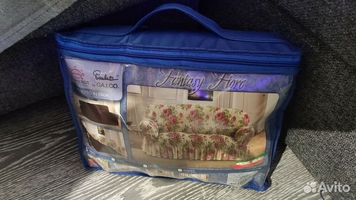 Еврочехол на диван