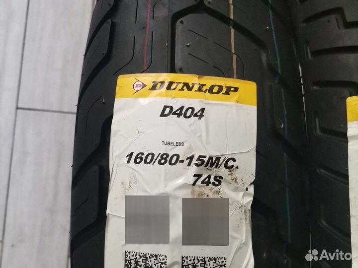 120/80r17 + 160/80r15 dunlop d404