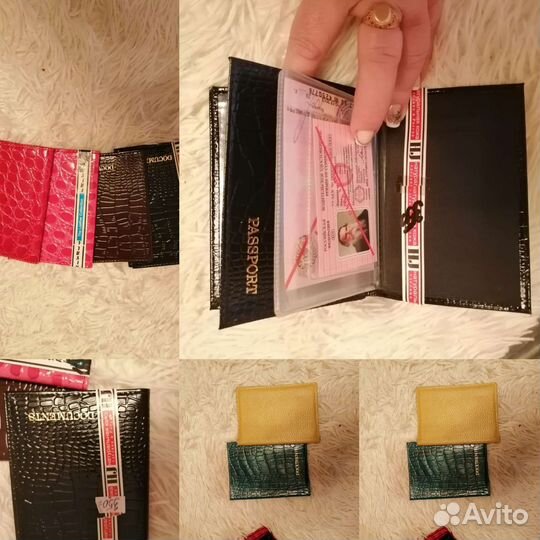 Обложка для автодокументов натуральная кожа