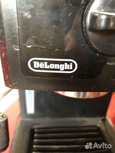Кофеварка DeLonghi