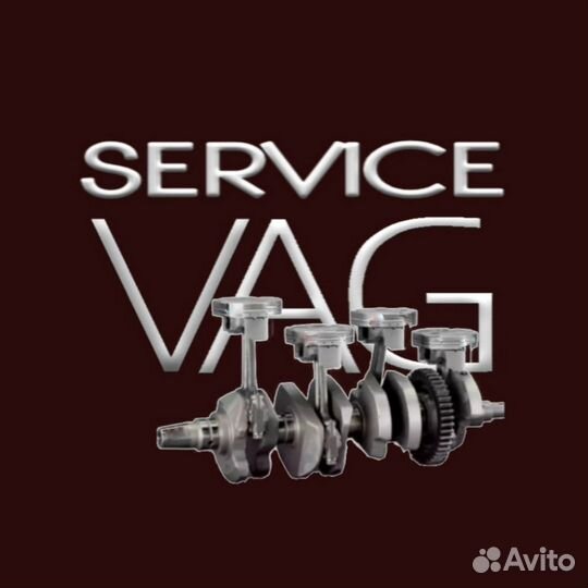 Обратный клапан VW VAG 06H103175B