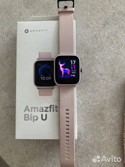 Smart watch