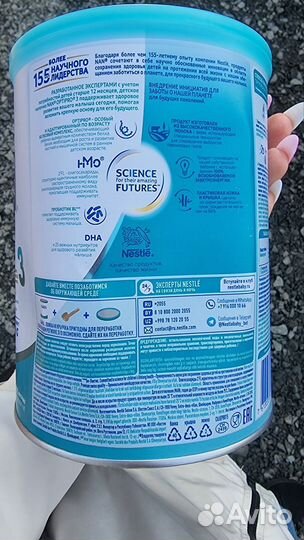 Детская смесь