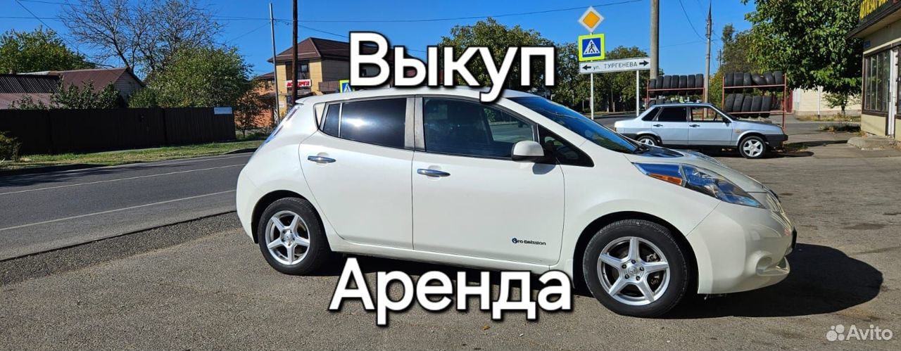 Nissan Leaf AT, 2016, 97 000 км