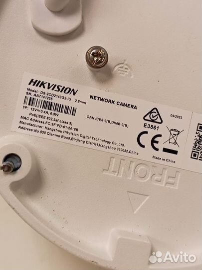 IP камера уличная Hikvision DS-2CD2143G2-IU 2.8mm