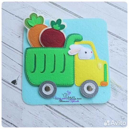 Развивающая книжка из фетра 