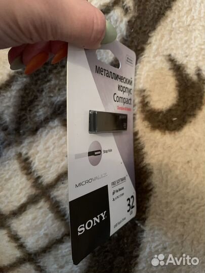 Флешка 32 гб sony