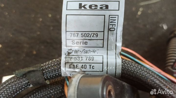 7531789 Провод на моторчик раздатки BMW X5 E53