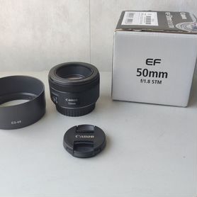 Canon EF 50mm f/1.8 STM в коробке