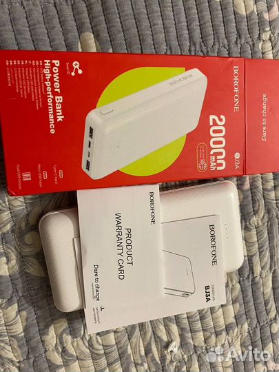 Power bank 20000