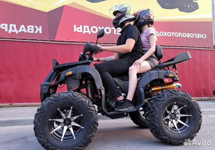 Квадроцикл promax 320 dominator PRO