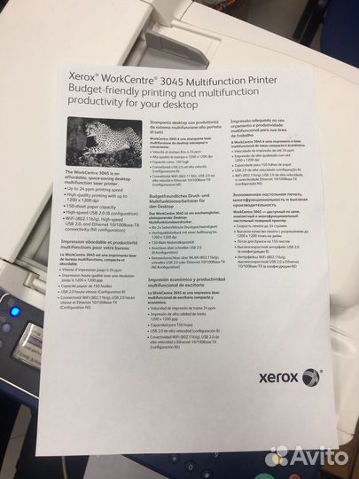 Лазерный мфу Xerox workCentre 3045