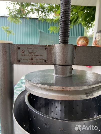 Соковыжималка механическая