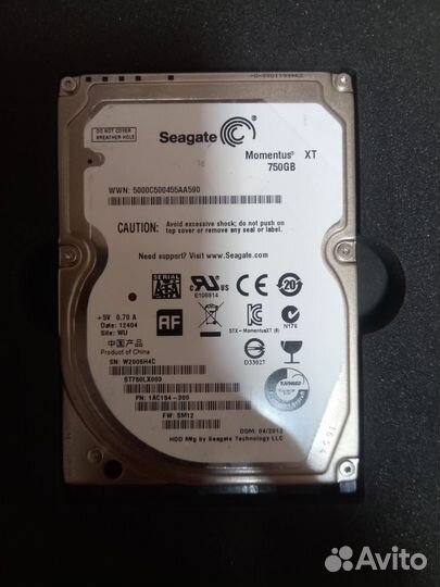 Жесткий диск