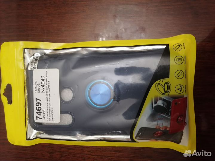 Чехлы на Honor 9x разные