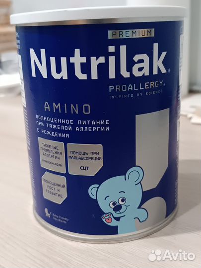 Nutrilak amino