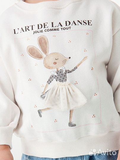 Свитшот детский на флисе