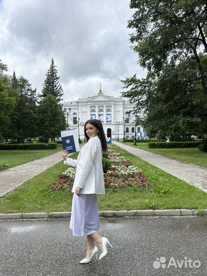 Репетитор по химии онлайн