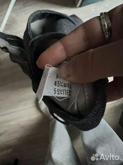 Костюм брючный женский