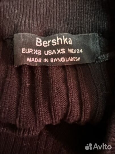 Платье лапша bershka xs