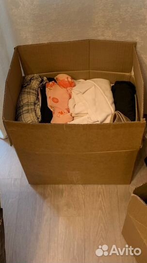 Вещи домашние (Забронировано)