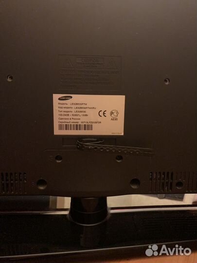 Телевизор LCD 32