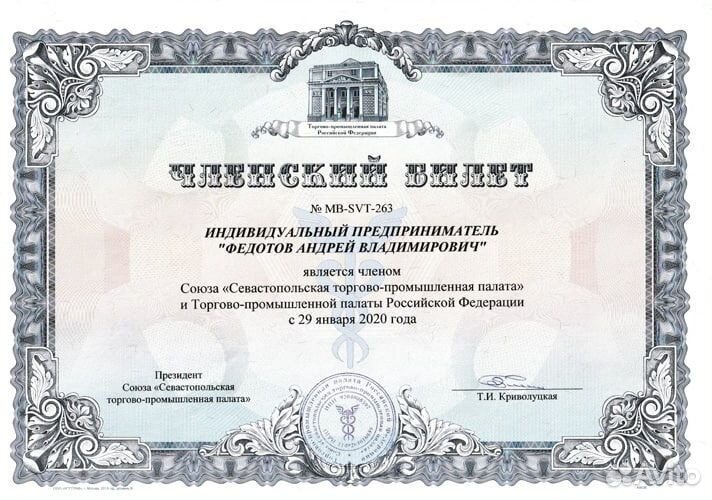 Коптильни Универсальные с Гарантией в Рассрочку